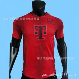 thumbnail for 24-25 player version Real Madrid Juventus Tigers football jersey football jersey home away