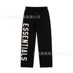 thumbnail for Cross-border FOGICON fleece sweatshirt pants men's autumn and winter sweatshirt suits casual straight sports trousers