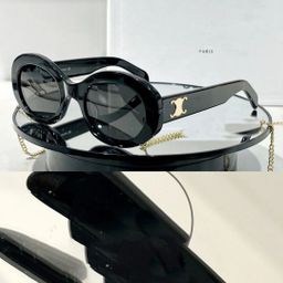 thumbnail for In Stock! ! 2025 New Summer Uv400 Oval Full-Frame Non-Polarized High-End Category 3 Sun Visor