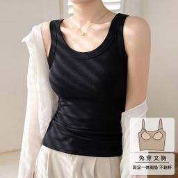 thumbnail for [High Quality & no fear of goods comparison] high elastic fine thread cotton breast-covering anti-exposure inner camisole for women