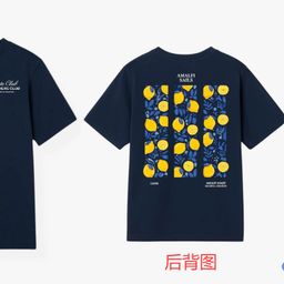 thumbnail for Summer men's cotton shirt heavy short-sleeved T-shirt print trendy fashion loose trend brand print casual base shirt