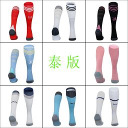 thumbnail for 2526 versão tailandesa meias de futebol com fundo de toalha de tubo longo Manchester City Barcelona Real Madrid Paris Bayern Brasil Argentina meias de futebol