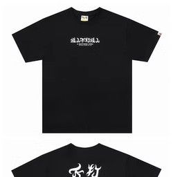 thumbnail for 230g heavy version of the trendy brand PE summer new short-sleeved T-shirt for men and women couple loose half