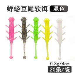 thumbnail for New Model of Lure Bait, Soft Bait for Micro-Fishing, Floating Water Root Fishing, Imitation Fish Bait for Bass and Topmouth, Soft Worms Wholesale