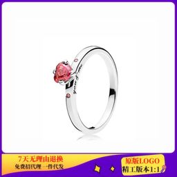 thumbnail for Panjia anel banhado a prata de cobre branco brilhante cruz amor diamante vermelho anel de diamante