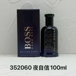 thumbnail for BOSS Midnight Gentleman's Confident Fragrant Edition Excited Confidence Citrus Men's Perfume 100ml