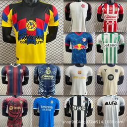 thumbnail for Brazilian league, America, Corinthians Chivas, Real Madrid, Liverpool, Paris, home and away cross-border explosive football uniforms