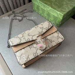 thumbnail for 跨境批发酷家经典迷你酒神高级感虎头扣单肩斜挎翻盖小包女链条包