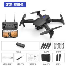 thumbnail for E88 UAV aerial photography HD 8K dual camera long endurance fixed height quadcopter children's helicopter remote control aircraft