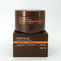 thumbnail for The Same Mu Chuanqi Hair Mask, Nutritional Cream, Baked Oil, Repairs Frizzy and Dry Hair, Strengthens and Rejuvenates Care