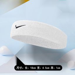 thumbnail for Sports headbands spring and summer fashion elastic breathable sweat absorbent men's head with a scarf with women running
