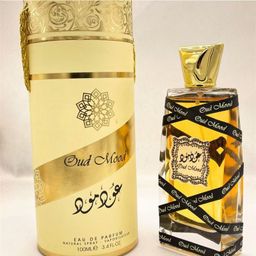thumbnail for Dubai Fragrance Saudi Arabia Perfume Long-lasting Fragrance Unisex High-end Brown Ribbon Paper Tube Gift Box Fragrance