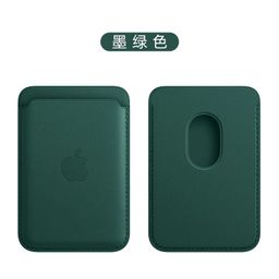 thumbnail for Suitable for Apple 14, iPhone15, MagSafe wallet, magnetic card holder, leather, PU strong magnetic card, set card