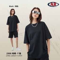 thumbnail for AR plus size roupas masculinas marca europeia e americana da moda 230G fio duplo puro algodão antibacteriano camiseta masculina de manga curta cor pura em branco camiseta masculina solta