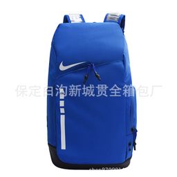 thumbnail for New air cushion backpack large capacity basketball bag training bag student bag sports bag travel bag one-piece delivery