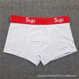 thumbnail for Letter Sup Men&#039;s Boxer Briefs Trendy Brand Sexy Internet Celebrity Cotton Four-Corner Zodiac Year Red Waist Fashion English