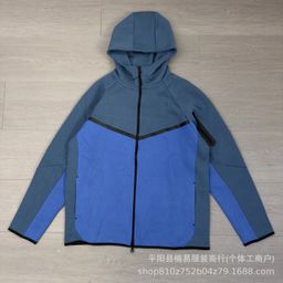 thumbnail for 25 Spring and Autumn Casual Sports Laminated TECH FIECE Technology Zipper Set Jacket Sweatpants 950+496
