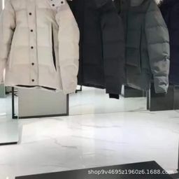 thumbnail for Big Goose Down Jacket Wyndham Canada Same 29 Wyndham Men&#039s and Women&#039s Coat Parka 3808MA