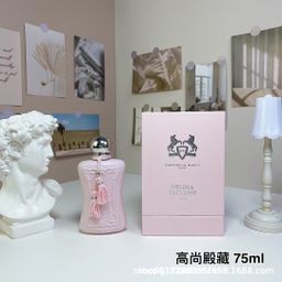 thumbnail for Cross-border Perfume Vietnam Valaya Mary Linton Dew Rose Nisha Van Nad Herb Garden Temple Collection