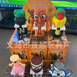 thumbnail for Cross-border new products foreign mountain and sea classic figures wooden stick man shark figure tungtungtung doll model pendant