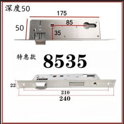 thumbnail for Cerradura de Huella Digital de Aleación de Aluminio Serie 85 Tianqi, Cuerpo de Cerradura de Doble Acción y Doble Velocidad Especial, Cuerpo de Cerradura Multipunto de Acero Inoxidable con Doble Gancho, Personalizable