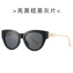 thumbnail for New Fan-Shaped Diamond-Encrusted Versatile Sunglasses 6268 European and American Women's Sunglasses Cross-Border Anti-Uv Sunglasses