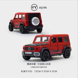 thumbnail for Retro Beetle Nostalgic Old-Fashioned Collection Car Model Ornaments Artificial Alloy Toy Car Kidsren's Boy Gift