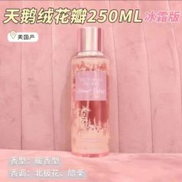 thumbnail for Victoria&#039s Secret Fragrance Perfume Spray Summer Antiperspirant Deodorant Fragrance Petal Fragrance Victoria&#039s Secret Perfume