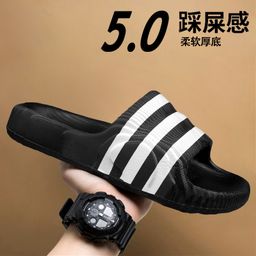 thumbnail for Zapatillas de gran tamaño moda para hombres fondo suave coco ropa exterior sandalias de playa de verano estilo de pareja de hogar al aire libre chanclas
