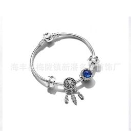 thumbnail for Cross-Border Hot Selling Panjiora S925 Silver Starry Fairy Tale Star Picking Travel Bracelet Set Fashionable Elegant Bracelet for Women