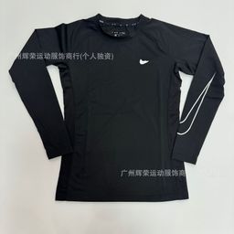 thumbnail for Sports tights, long short sleeves, quick-drying running training clothes, basketball ball, soccer tank top, fitness high-stretch t-shirt, base layers