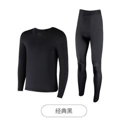 thumbnail for Men&#039;s Thermal Underwear Women&#039;s Autumn Clothes and Trousers Hyaluronic Acid Ultra-thin High-elastic Base suit Seamless Mask Skin Beauty Clothes