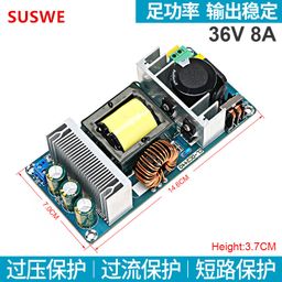 thumbnail for AC220V to DC5V12V24V36V48V high-power switching power supply step-down module built-in board 3A5A8A9A