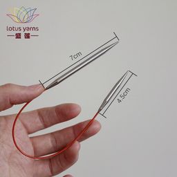 thumbnail for Sheng Lian Himalaya Himalaya 25cm Pointed Ring Needle Ring Needle Metal Ring Needle Fixed Ring Needle