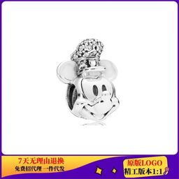 thumbnail for Panjia fivela de fixação de contas banhada a prata de cobre branco série Disney diamante completo Mickey e Minnie contas Panjia