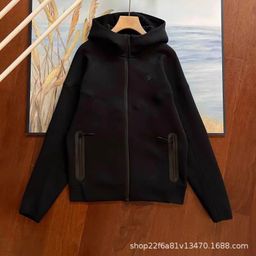 thumbnail for Resistant to small hook jacket men's athleisure training windproof spring and autumn new knitted fitness hooded jacket FB7922