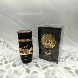 thumbnail for Perfume Árabe YARA para Comércio Transfronteiriço Vietnã Dubai Sudeste Asiático Perfume Masculino e Feminino Fragrância Duradoura