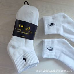 thumbnail for Paul Raff Foreign Trade Men's Embroidered Pony Socks Towel Bottom Black and White Gray Classic Sports White Cross-Border Socks