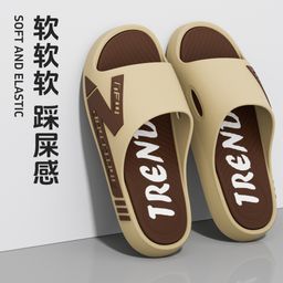 thumbnail for [Super soft] Slippers Men&#039s Outdoor Wear Fashionable Indoor Home Non-slip Bathroom Bathing Students Thick Bottom Men&#039s Cool