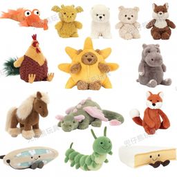 thumbnail for jellycat doll three standard complete sun barcelo bear cub flying dragon cross-border plush doll wholesale gift