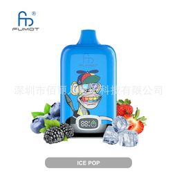thumbnail for Cross-Border Vapes Fruit Flavor Packing Box Disposable Products