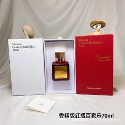 thumbnail for Cross-border foreign trade Vietnam Beccarat rouge MFK724 baccarat 540 Jian crystal red perfume perfume