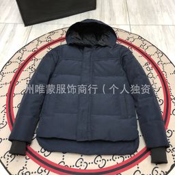 thumbnail for Cross-border Macmillan men women down jacket large down jacket 17 types of jackets