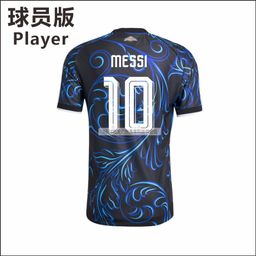 thumbnail for Correct version of Argentina 2026 World Cup away shirt No. 10 Messi No. 22 Lautaro player version single shirt