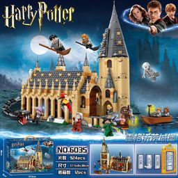 thumbnail for Compatível com LEGO Harry Potter modelo de montagem de blocos de construção 75954 Hogwarts Gate Castle Hedwig Toy