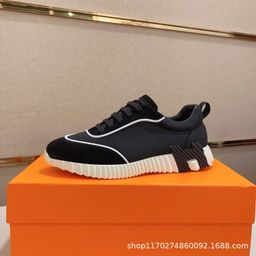 thumbnail for In-Stock Instant Delivery H Brand Men's Genuine Leather Casual Shoes, Love-Themed Lace-Up Couple Style White Sneakers, European Style Breathable Mesh