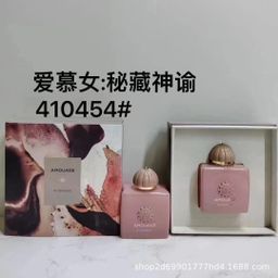 thumbnail for Cross-Border Export Amouage Men's Gradient Secret Hidden Divine Butterfly Women's Perfume 100ml