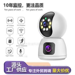 thumbnail for Cross-border explosive binocular wireless WIFI indoor and outdoor high-definition night vision dual-screen security protection surveillance camera