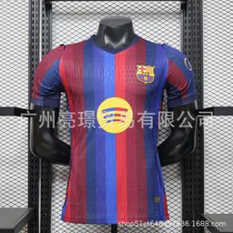 thumbnail for Wholesale 2627 season Real Madrid jersey, Barcelona football jersey, Mbappéa, Mal Pedri, Champions League jersey