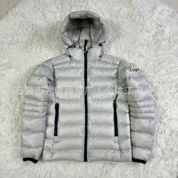 thumbnail for Crofton 2227 Men's and Women's Same Light and Thin Hooded